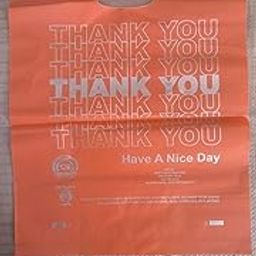 Thank You printed Bags with handle size 10 * 14,Pack of 1 kg (12 * 18, Blue)-image-25