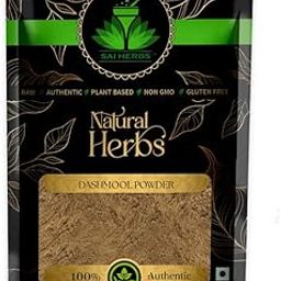 SAI HERBS Dashmool Powder - Dashamoola Powder - Dasmool Powder - Dashmul Powder - Pure & Natural (100 Grams)-image-60