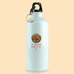 NeviCollections Sweets Feast Sublimated Printed Aluminium 650ml-27
