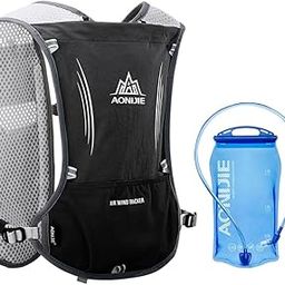 AONIJIE Hydration Backpack Vest for Outdoor Sports Breathable and Lightweight,Hydration Pack for Running, Cycling, and Hiking-image-36