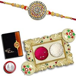 Periapt Rakhi Combo with (K1_12_AA1) with Pooja Coin, Gold Color Pooja Thali / Tilak Set & Greeting Card Rakhi with plate | rakhi thali set | rakhi in silver | rakhi hamper | handmade rakhi | rakhi for brother kids | rakhi for brother and bhabhi | rakhi set of 1-1