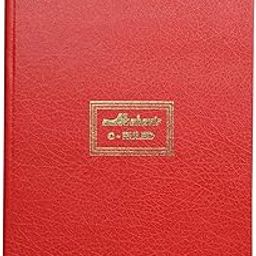 Mahavir C Ruled - Fullscape Size - Lined Register - No.3 (204 Pages) - (Red)-picture-16