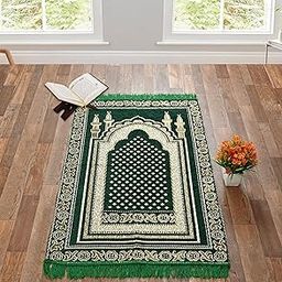 Hometara® Chenille Muslim Islamic Prayer Mat/Janamaz Mat, Chenille Look, Soft, Foldable [Size: 70cm X 110cm] (Green)-image-70