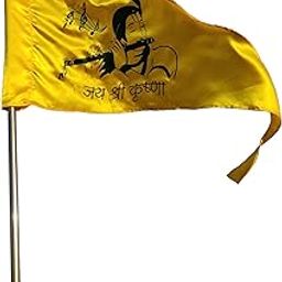 La Jarden® Silky, Shiny Heavy Quality Shri Krishna peaceful yellow flag for Home, Temple, Best useful for Apartment Flats, Banke bihari ji ka jhanda, Iskcon temple flag, Murli wala shyam ka jhanda, All Purpose [size 26x40 inches / 2.17x3.33 feet]-image-26