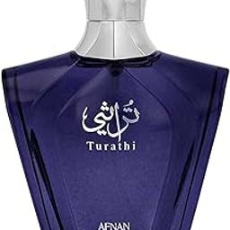 Afnan Turathi Eau De Parfum | Top Summer Fragrance | Long Lasting | Bold | Luxury | Intense 90ml (Blue Homme)-image-49