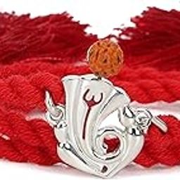 925 Sterling Silver Designer | Shri Ganesh Rhodium Plated Rakhi for Men-1