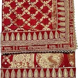Women Wedding Bridal Red Dupatta In Banarasi Silk With Sada Saubhagyawati Bhaw Embroidery Border (2.25M) & 4 Side Moti Lace-15