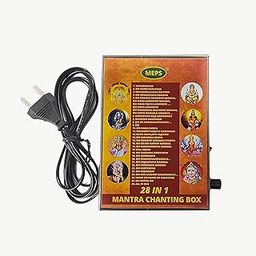 MEPS 28 in 1 Mantra Box Gayatri Mantra/Maha Mrityunjaya Mantra Chanting repeater Player (Made in India)-24