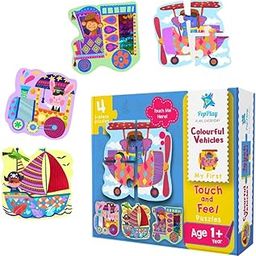 PepPlay My First Touch and Feel Puzzle – Colourful Vehicle, Three Piece Puzzle Learning for Toddlers, Educational Toy for Pre-School and Montessori Kids, Birthday and Return Gift for 1-4 Years Old-image-2