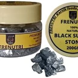 Natural Surma Stone - Kohl - Stibnite - 200 Grams - For Pooja & Cooling Of Eyes (PACK OF 1)-image-27