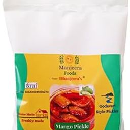 Mango Pickle 500 gm/Andhra Avakaya (ఆంధ్ర మామిడికాయ ఆవకాయ) Pickle/Godavari Style/Home Made/Manjeera Foods-image-60