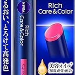 Nivea Deep Moisture Lip Olive & Lemon-35