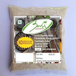 Thalir Organic Green Gram Flour - 500 Grams || For Strengther Hair and Soft Skin | Homemade flour for bathing | No Added Preservatives & Colours ||-14