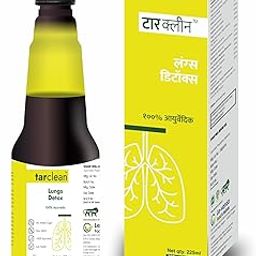 Le-vanza Food And Herbals Lungs Detox For Smokers Lungs Detox Supplement Lung Cleaner For Smokers Ayurvedic Syrup For Tar & Pollution Toxins lungs detox 225ml (Pack Of 1)-image-77