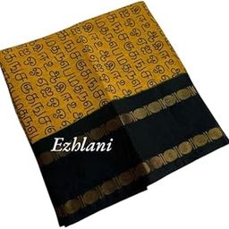 KAITHARI NESAVU Ezhilani: Tamil Alphabet Print Sungudi Cotton Saree Without Blouse | Traditional & Modern Fusion | Perfect for Weddings, Festivals & Special Occasions-image-47