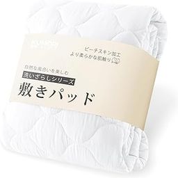 Kumori Soft Bed Pad, Double Wash, Durable, Washable, Moisture Wicking, Anti-bacterial, Odor Resistant, Anti-Mite Insulation, TEIJIN Filling, All Seasons, Bed Sheet, Peach Skin, Wrinkle, Gentle on the-image-17