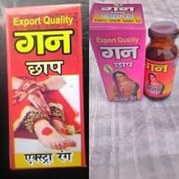 DRY ALTA POWDER,Mahavar|Paran|Alta|Alha| Alta 10gm Each Bottle (Unscented, Chemical Free, Dry, 2 Pack, 20 gm Total)-38