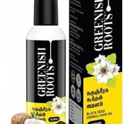 Greenish Roots| Black seed Hairoil|Hair growthoil | Hair Fall control |Complete Hair care | Provide root strengthening| Removes dandruff | pack of 1-100ML-image-36