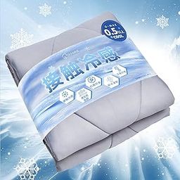 Cooling Bedding Pad, For Summer, Double, Washable, Reversible, Cooling & Waffle, QMAX 0.5 or above, Cool, Sheet Bed Pad, Can be Used in All Seasons, Moisture Wicking, Quick Drying, Energy Saving-image-20