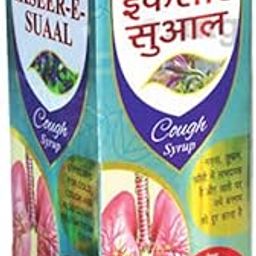 Sadar Laboratories Ikseer E Sual 500ml Pack of 1-picture-12