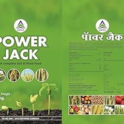 KARGIL Organic Manure, Plant Growth Promotor, A Complete Plant & Soil Food, Amino acid, Multi Vitamins, Calcium, zinc, iron, sulphur, magnese, boron, yeild enhancer per acre for all crops (5_KG)-image-80