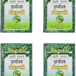 RAGHUKUL SPECIAL KHADI CHANDAN HERBAL HEENA_BLACK-(PACK OF 4)-image-57
