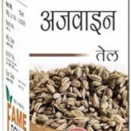 VRT HERBAL Ajwain Oil - Improve Digestion, Anemia- 15ML Pack of 2-11