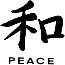 Simply Inked Peace Semi-Permanent Tattoo Designer Semi-Permanent Tattoo for Girls Boys Men Women waterproof Sticker Size: 2 x 2 inch l Blue Black l 2g-image-24