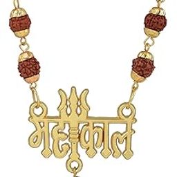 Gold Plated Shiv Mahakal Mahadeva Shiva Religious Pendant Locket Necklace with Rudraksha Mala Spiritual Jewellery for Men/Women-picture-56