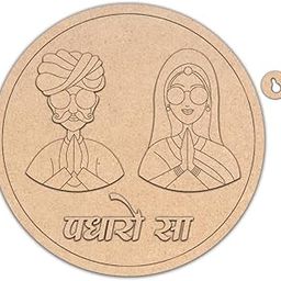 Rajasthani Welcome Padharo Sa | Pre-Marked MDF Cutout for DIY Craft | 12 Inch Round | Ready-to-Paint Art & Craft Activity for Kids & Adults | Perfect for Gifting & Home Decor-11