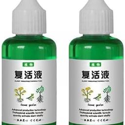 ATORSE 5xPlant and Flower Resurrection Liquid Multipurpose for Home Fruit Trees Shrub-picture-29