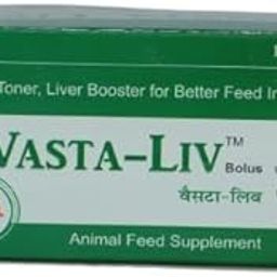 Vasta Liv Bolus | Liver Toner | Liver Booster for Better Feed Intake-29