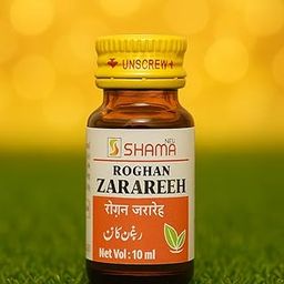 N S Roghan zarareeh (10ml EACH pack of 3)-image-50