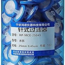 Xin Tester 100 PCS Sterile Syringe Filter MCE Membrane 13mm Diameter 0.45um Pore Size Hydrofilic Syringe Lab Filters-image-71
