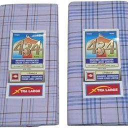 2.25 Meters Brand Lungi - XL Size - White Based Color Lungi - (2 in 1 Offer Pack) Sangu brand Pure Cotton Lungi Model 02-49