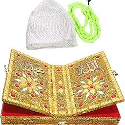 santarms Handmade Foldable Wooden Quran Sharif Box with Rehal | Holy Quran Book Stand | Includes Islamic Prayer Cap (Namaz Topi) and Tasbeeh Chanting Prayer Counter | Ideal Eid Gift | 1 Piece-image-14
