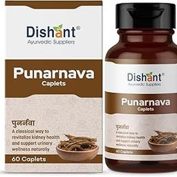 Dishant Punarnava Caplet With Goodness of Natural Punarnava Extract known for Good Gut Health & for Healthy Appetite, Helps for Heart and Urinary Health (60 Caplet)-image-96