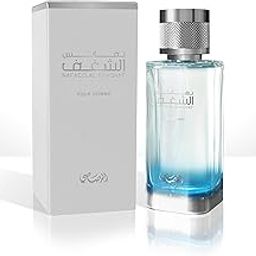 Rasasi Men Nafaeis Al Shaghaf Pour Homme - Eau De Parfum,100 ml-picture-18