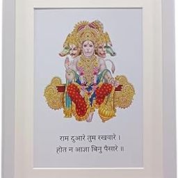 Tulja - Panchmukhi Hanuman with Hanuman Chalisa Vastu Quote for Main Door - Home Wall and Office - Panchmukhi Hanuman Sitting with White Background | Spiritual Hindu Poster in White Frame-image-61