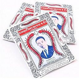 5 TAKABB Anti-Cough Product of Thailand X 6Pcs-image-2