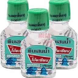 PIM SAEN Balm Oil Poy Sian Thai Nasal Inhaler Herbal Oil (3 pcs)-picture-32