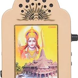 ODINIK 'Sri Ram dhoon' Mantra Chanting Machine in Multiple Tunes. Model # 01-SRM-image-41