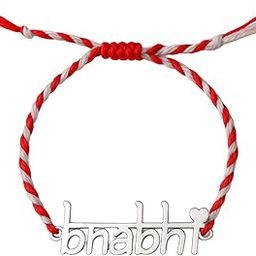 925 Sterling Silver Bhabhi Rakhi | Elegant “Bhabhi” Name Charm Rakhi for Sister-in-Law | Pure Silver 15x5mm Charm | Raksha Bandhan Gift | Premium Box Packaging-image-89