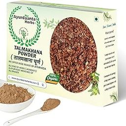 Talmakhana Powder – 100% Pure & Natural Ayurvedic Supplement | Supports Vitality, Stamina & Overall Wellness (250 Gram)-28