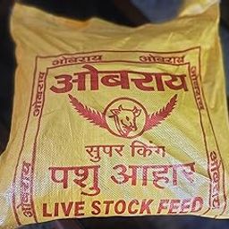 ओबराय 22 Cattlefeed Pellet 22 kg kg Cow Feed/Buffalo Feed 22000 Grams with Extra Mineral Mixture-image-7