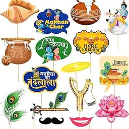 Zyozique® 16 Pcs JANMASHTAMI Photo Booth Props/JANMASHTAMI Decoration Props/Photoshoot Props for JANMASHTAMI-image-35