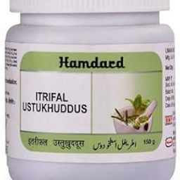 Hamdard Itrifal Ustukhuddus 150 Gm (Pack Of 2)-only Purchase From Hamdard Laboratories India.-image-59