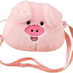 Cute Animal Shaped Crossbody Bag Casual Change Purse for Party Shopping Gift Piglet-image-6