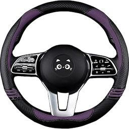 Iwantit® Steering Wheel Covers with Leather and Anti-Slip Rubber Ring, Universal Fit 14.5-15 inches for Cars,SUV (Purple/Black)-image-45