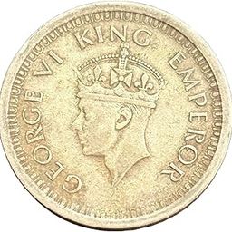 1944 British India One Rupee Silver Coin, George VI, Lahore Mint, Scarce-17